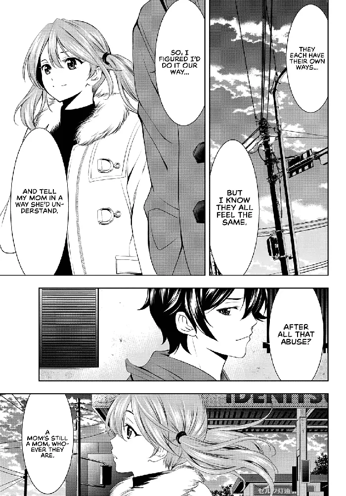 Megami no Cafe Terrace Chapter 73 image 16_optimized